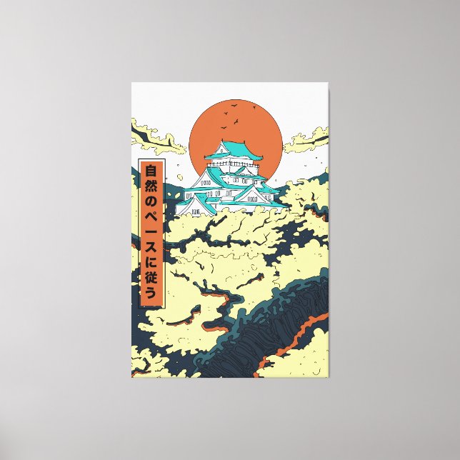 Adopt the pace of nature canvas print (Front)