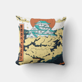 Adopt the pace of nature cushion