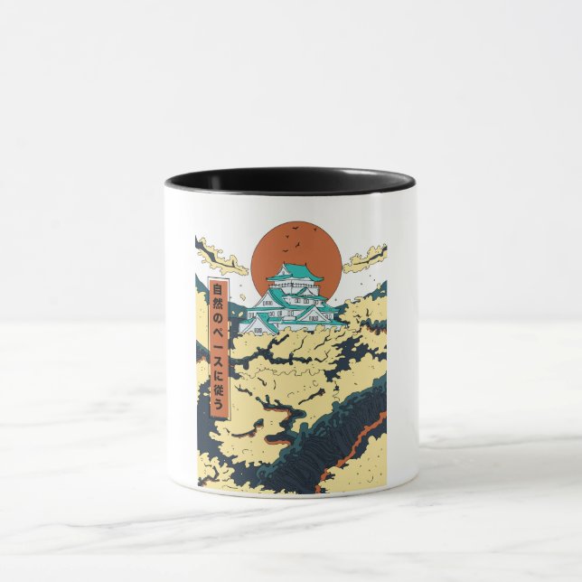 Adopt the pace of nature mug (Center)