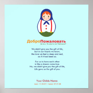 Adoption Poem - Russian Matroyshka Poster