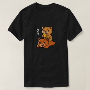 Adorable Bears Eating Sweet Honeycomb Cartoon T-Shirt