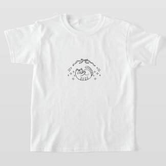 Adorable Cat Kid's T-Shirt