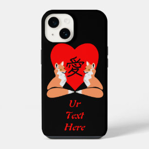 Adorable Fox Cartoon Love Heart iPhone 14 Case
