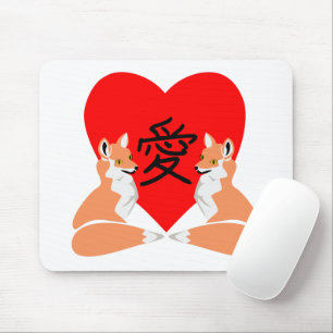 Adorable Fox Cartoon Love Heart Mouse Mat