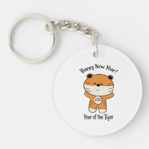 Adorable Happy New Year 2022 Year of the Tiger  Key Ring