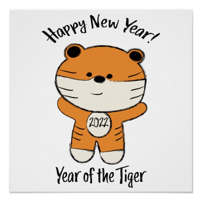 Adorable Happy New Year 2022 Year of the Tiger Poster (Front)