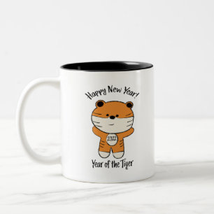 Adorable Happy New Year 2022 Year of the Tiger Two-Tone Coffee Mug