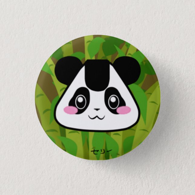 Adorable Panda Rice Ball Button (Front)