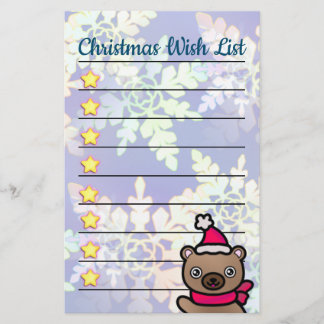 Adorable Teddy Bear with Golden Stars Christmas Stationery