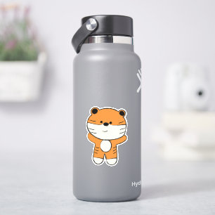 Adorable Tiger