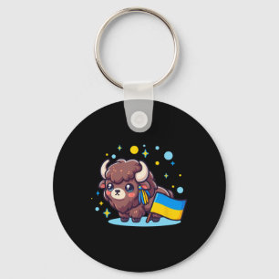 Adorable Ukrainian Bynner Fan Ukraine Flag Cute Bi Key Ring