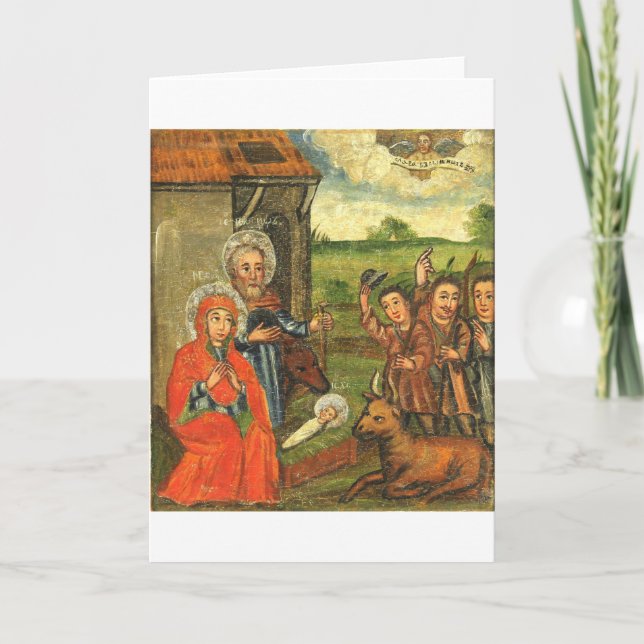 Adoration of the Shepherds Ukrainian Icon Card (Front)