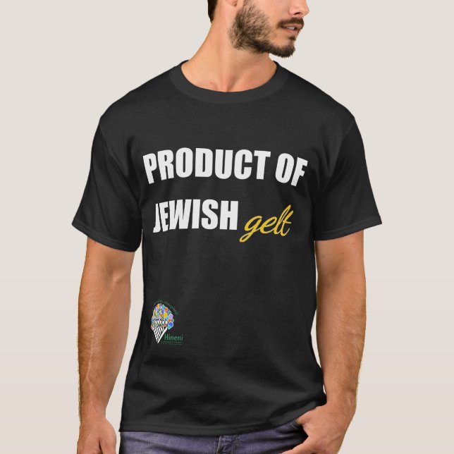 Adults' Hanukkah Shirt - "Product of Jewish gelt" (Front)