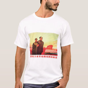 Advance Victoriously Follow Chairman Mao! Chinese T-Shirt
