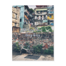 ADVENTURE | CHEUNG CHAU, HONG KONG Travel