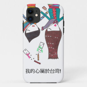 adventure in taiwan w/ Chinese on iphone case 3