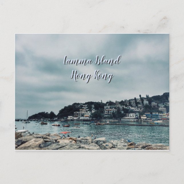 ADVENTURE | LAMMA ISLAND, HONG KONG Travel Postcard (Front)