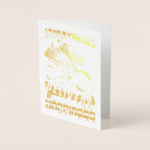 Adventurous Delivery Of Happiness Foil Card
