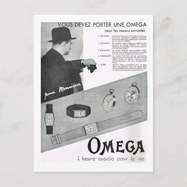 Advertisement, Omega watches Holiday Postcard (Front)