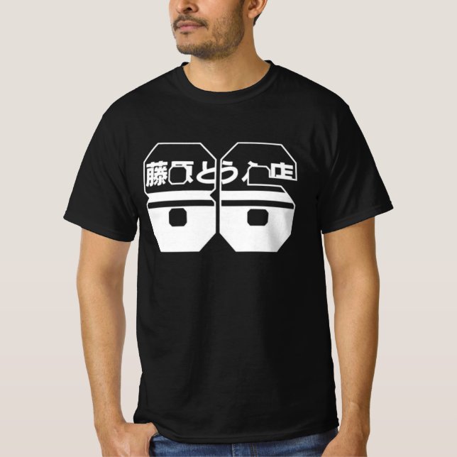 AE86 LOGO INITIAL T-Shirt (Front)