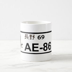 AE86 Plate Mug