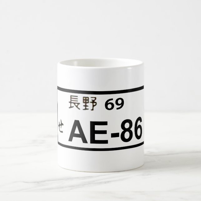 AE86 Plate Mug (Center)