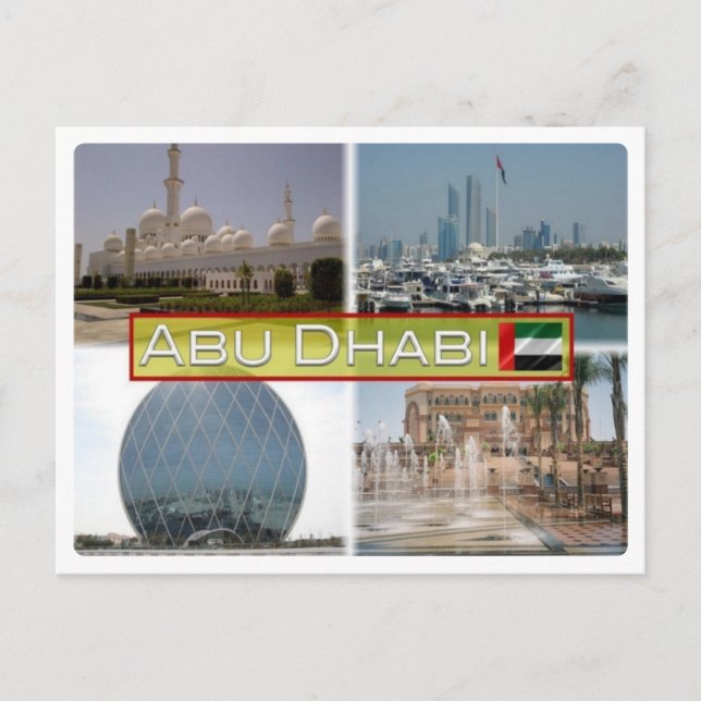 AE United  Arab Emirates -  Abu Dhabi - Postcard (Front)
