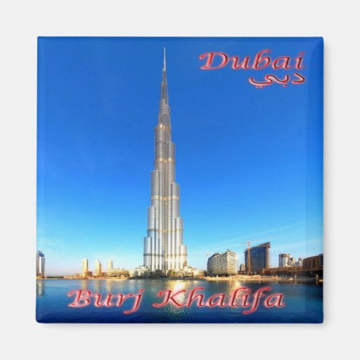 Image of AE - United Arab Emirates - Dubai - Burj Khalifa Magnet