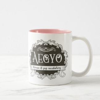 Aegyo K-pop Korean 11 oz Two-Tone Mug