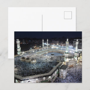 Aerial View of Hajj Pilgrims at the Kaaba, Mecca Postcard