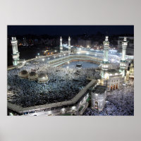 Aerial View of Hajj Pilgrims at the Kaaba, Mecca