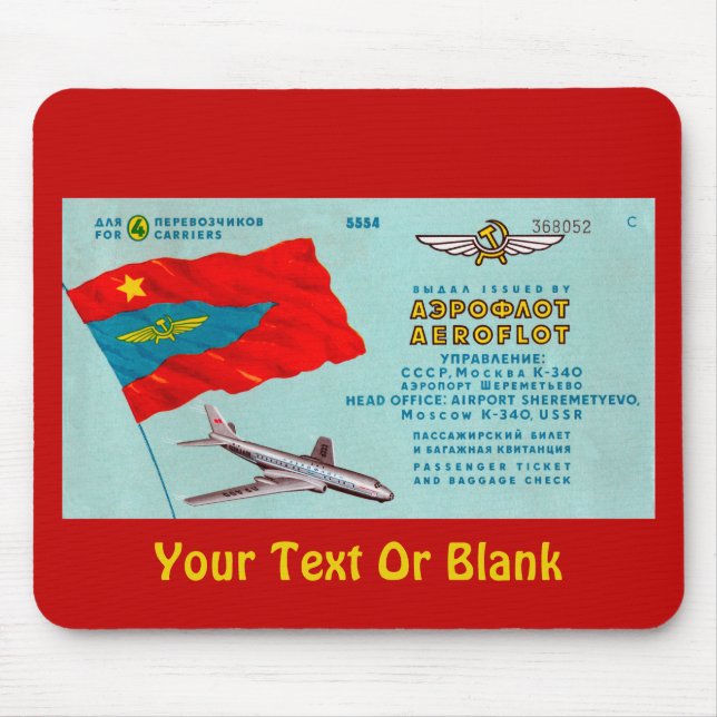 Aeroflot Passenger Ticket Mouse Mat (Front)