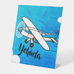 Aeroplane upsherin pedestal sign