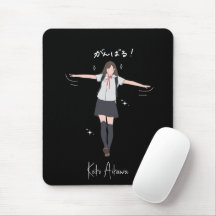 Aesthetic Anime uniform girl Customisable