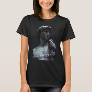 Aesthetic Art History David of Michelangelo Retro T-Shirt