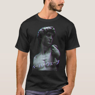 Aesthetic Art History David of Michelangelo Retro T-Shirt