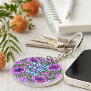 Aesthetic Daisy Pattern Key Ring