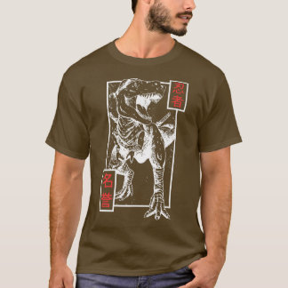Aesthetic Dinosaur Japan Style Japanese TRe T-Shirt