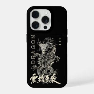 Aesthetic Dragon iPhone 15 Pro Max Case Soft Grung