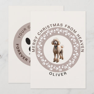 Aesthetic Oatmeal Taupe Pet Photo Memorial Xmas Holiday Card