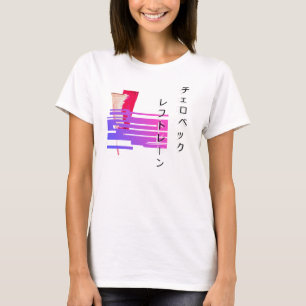 AESTHETIC PAINT AND GLITCH T-Shirt