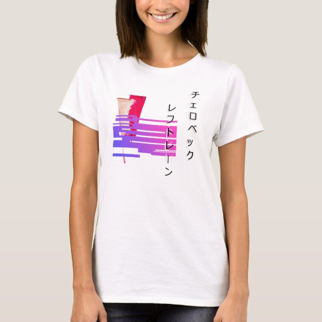 AESTHETIC PAINT AND GLITCH T-Shirt (Front)