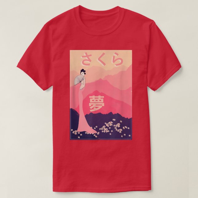 Aesthetic Sakura Cherry Blossom Beautiful Japanese T-Shirt (Design Front)