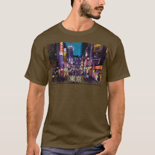 Aesthetic Vaporwave Japan 80s 90s Meme Tokyo T-Shirt