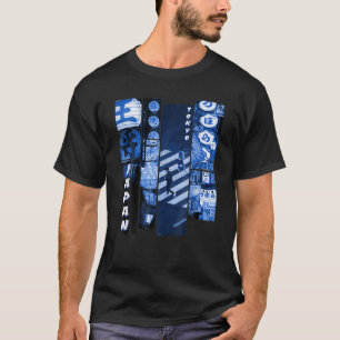 Aesthetic Vaporwave. Japan Style 90S Eboy Egirl To T-Shirt
