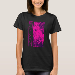 Aesthetic Vaporwave Japanese Blossom Calmness Cher T-Shirt