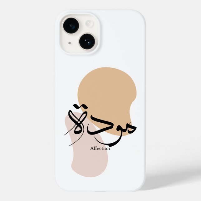 Affection in modern arabic calligraphy  Case-Mate iPhone case (Back)