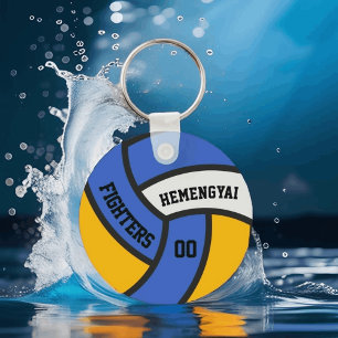 Affordable Volleyball Giveaway Gifts & Promotions Key Ring