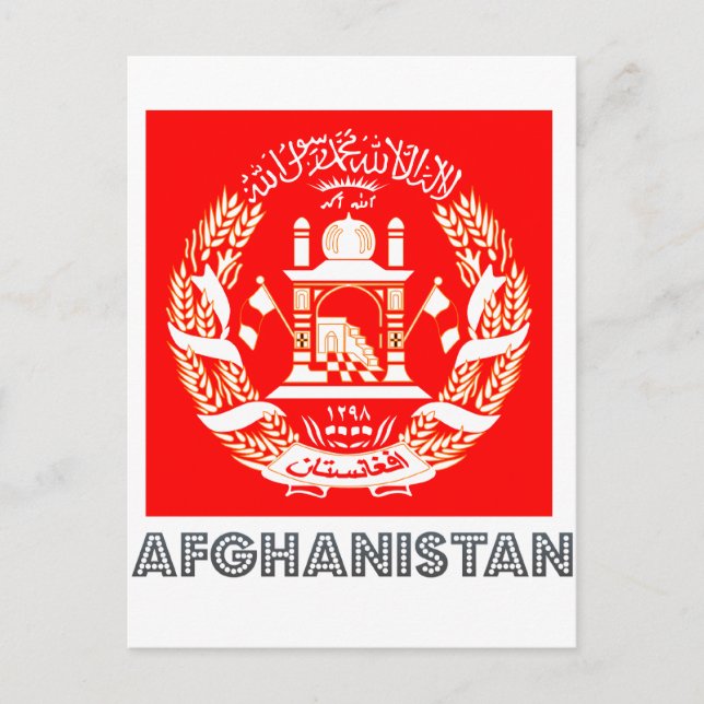 Afghan Emblem Postcard (Front)