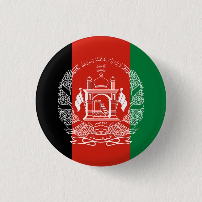 Afghan Flag, Flag of Afghanistan 3 Cm Round Badge (Front)